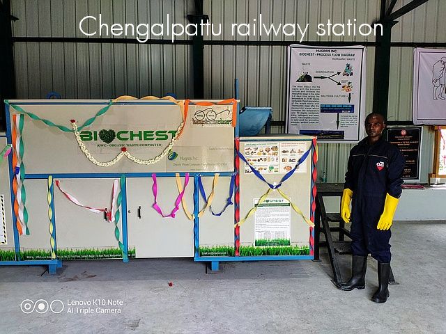 organic waste composter plant at chengalpatty railway station